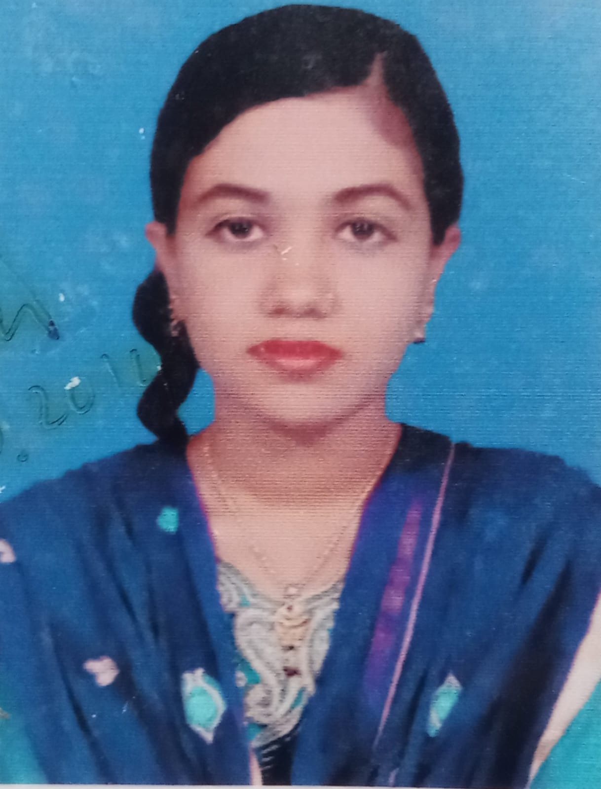 মোছাঃ সুমাইয়া আক্তার